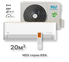 MDV серия iERA inverter MDSAJ-07HRFN8/MDOAJ-07HFN8