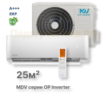 Кондиционер MDV MDSOP-09HRFN8/MDOOP-09HFN8