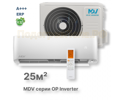Кондиционер MDV MDSOP-09HRFN8/MDOOP-09HFN8