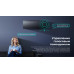 Кондиционер инверторный Hisense AS-10UW4RWMQK00
