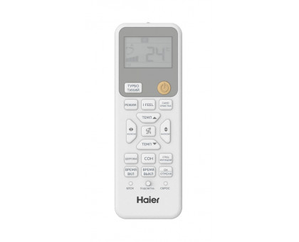 Кондиционер инверторный Haier AS50SHP1HRA-W/1U50SHP1FRA