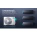 Кондиционер инверторный Hisense AS-10UW4RWMQK00(B)