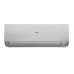 Кондиционер инверторный Haier AS70SHP1HRA-S/1U70SHP1FRA