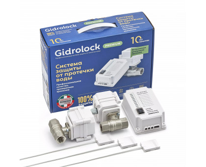 Комплект Gidrоlock Premium BONOMI 3/4 (31201032) Комплект Gidrоlock Premium BONOMI 3/4 (31201032)