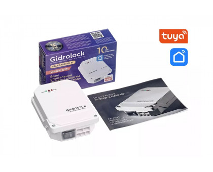 Комплект Gidrоlock Standard WI- FI TIEMME 3/4 (32101012)