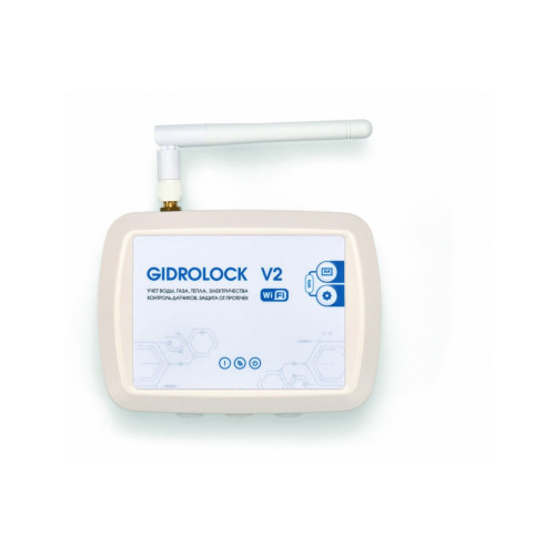 Комплект Gidrolock WI-FI TIEMME 1/2 (36201011)