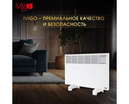 Конвектор электрический iVigo EPK4570M10