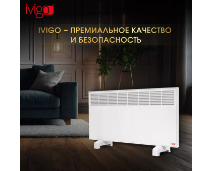 Конвектор электрический iVigo EPK4590M25