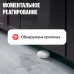 Умная система защиты от протечек воды NEPTUN × Яндекс. Комплект максимальный 1/2"
