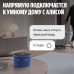 Умная система защиты от протечек воды NEPTUN × Яндекс. Комплект максимальный 3/4"