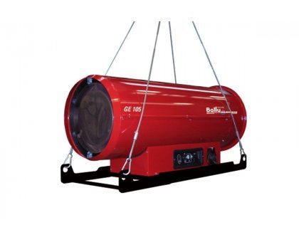 Дизельный подвесной теплогенератор Ballu-Biemmedue Arcotherm GE/S 105