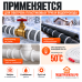 Греющий кабель RIM СНК-10 (резистивный, неэкран, 10 Вт)