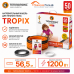 Нагревательный кабель для теплого пола "Теплолюкс" Tropix ТЛБЭ 56,5 м - 1200 Вт