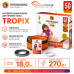 Нагревательный кабель для теплого пола "Теплолюкс" Tropix ТЛБЭ 18,0 м - 270 Вт