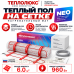 Мат нагревательный "Теплолюкс" Neo 960 Вт/6,0 кв.м